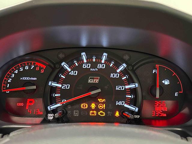 コペンGR スポーツ電動開閉式ルーフ LEDヘッドランプ・フォグランプ 16インチタイヤ&アルミホイール プッシュボタンスタート セキュリティアラーム スタビライザー(フロント・リヤ)(広島県)の中古車