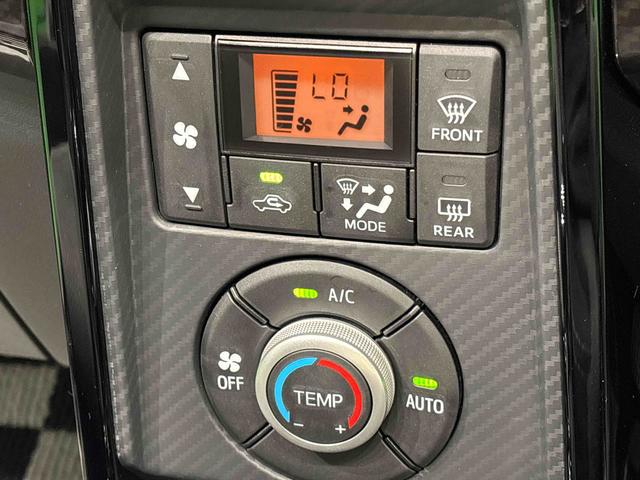 コペンGR スポーツ電動開閉式ルーフ LEDヘッドランプ・フォグランプ 16インチタイヤ&アルミホイール プッシュボタンスタート セキュリティアラーム スタビライザー(フロント・リヤ)(広島県)の中古車