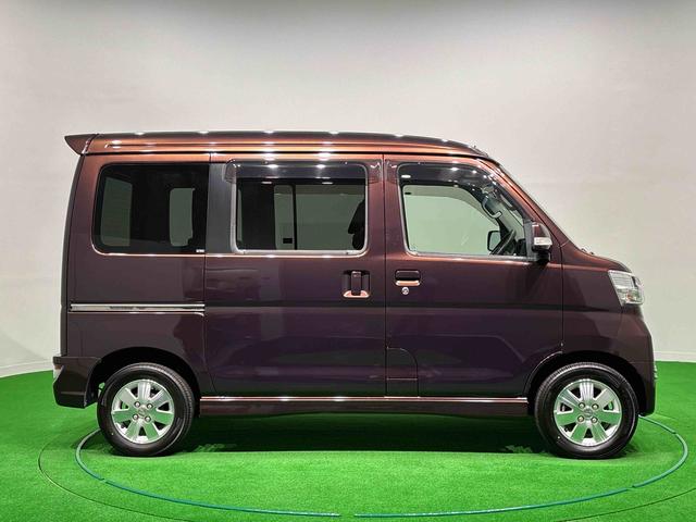 アトレーワゴンカスタムターボRSリミテッド SAIII ナビ ドラレコETC オートエアコン 左側パワースライドドア オート格納機能付きミラー セキュリティアラーム LEDヘッドライト・フォグランプ キーレスエントリー 純正ホイールキャップ(広島県)の中古車