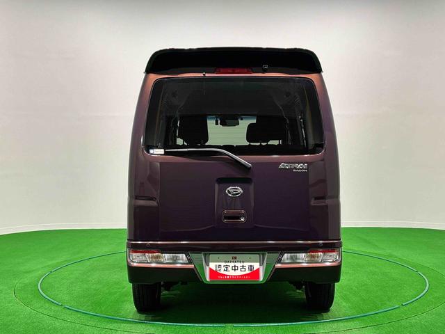 アトレーワゴンカスタムターボRSリミテッド SAIII ナビ ドラレコETC オートエアコン 左側パワースライドドア オート格納機能付きミラー セキュリティアラーム LEDヘッドライト・フォグランプ キーレスエントリー 純正ホイールキャップ(広島県)の中古車