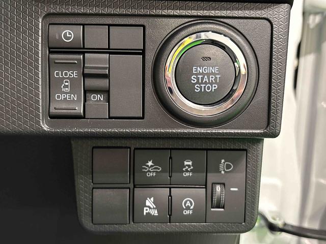 タントXアイドリングSTOP 衝突軽減システム オートミラー レーンキープアシスト LEDヘッドライト スマートKEY キーフリ オートハイビーム オートライト 盗難防止装置 ベンチシート 衝突安全ボディ(広島県)の中古車
