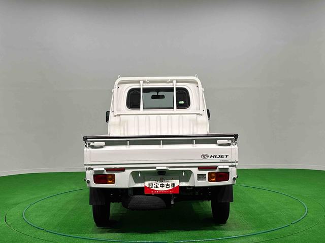 ハイゼットトラックスタンダード 4WD 5MT AM・FMラジオハロゲンヘッドランプ 運転席SRSエアバック 電動式パワーステアリング AM/FMラジオ あゆみ板掛けテールゲート スペアタイヤ ガードフレーム(広島県)の中古車