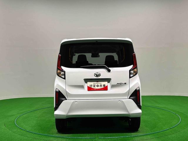 ムーヴG 【8月限定!お得なキャンペーン実施中】LEDライト 左側電動スライドドア 電動パーキングブレーキ オートブレーキホールド キーフリー オートライト オートハイビーム ステアリングスイッチ オートエアコン バックカメラ アルミホイール(広島県)の中古車