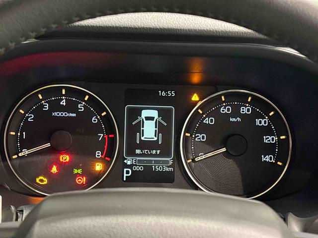 ムーヴRS ターボ 両側電動スライドドア 全車速追従機能付ACC純正ナビ装着用アップグレードパック 電動パーキングブレーキ+オートホールドブレーキ機能 オートライト 運転席シートリフター チルトステアリング(広島県)の中古車