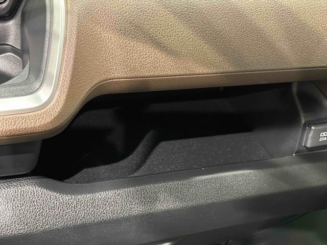 ムーヴRS ターボ 両側電動スライドドア 全車速追従機能付ACC純正ナビ装着用アップグレードパック 電動パーキングブレーキ+オートホールドブレーキ機能 オートライト 運転席シートリフター チルトステアリング(広島県)の中古車
