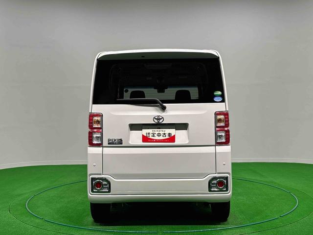 ピクシスメガＧターボ　ＳＡII　ナビ　バックモニター　ドライブレコーダーＬＥＤヘッドランプ・フォグランプ　１４インチアルミホイール　オートライト　プッシュボタンスタート　セキュリティアラーム（広島県）の中古車