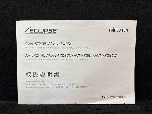 ピクシスメガＧターボ　ＳＡII　ナビ　バックモニター　ドライブレコーダーＬＥＤヘッドランプ・フォグランプ　１４インチアルミホイール　オートライト　プッシュボタンスタート　セキュリティアラーム（広島県）の中古車