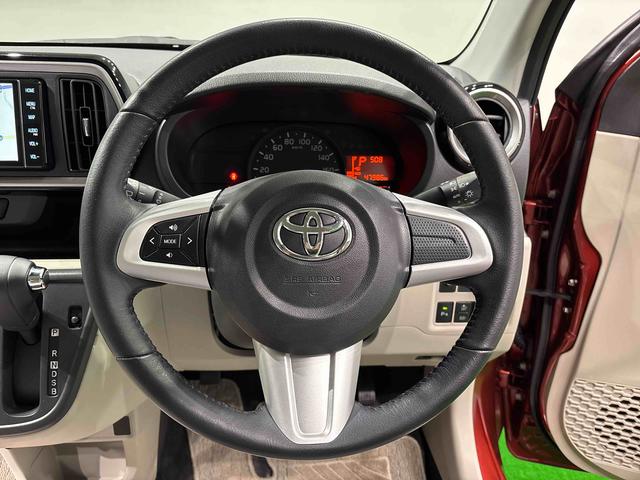 パッソX Gパッケージ ナビ バックカメラ付き ETC車載器オートエアコン オート格納機能付きミラー シートリフター LEDヘッドライト 助手席シートアンダートレイ 純正アルミホイール ボックス付きセンターアームレスト(広島県)の中古車