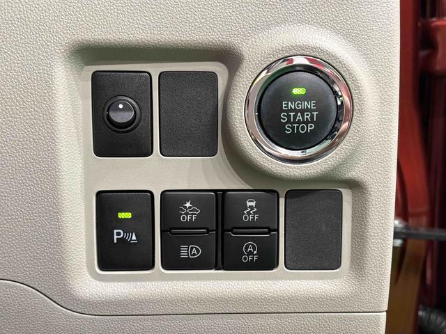 パッソX Gパッケージ ナビ バックカメラ付き ETC車載器オートエアコン オート格納機能付きミラー シートリフター LEDヘッドライト 助手席シートアンダートレイ 純正アルミホイール ボックス付きセンターアームレスト(広島県)の中古車
