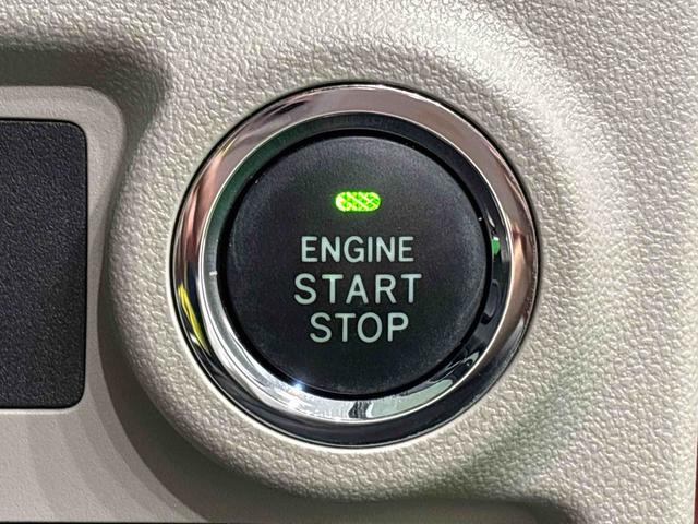 パッソX Gパッケージ ナビ バックカメラ付き ETC車載器オートエアコン オート格納機能付きミラー シートリフター LEDヘッドライト 助手席シートアンダートレイ 純正アルミホイール ボックス付きセンターアームレスト(広島県)の中古車