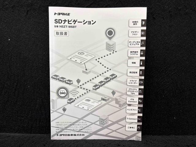 パッソX Gパッケージ ナビ バックカメラ付き ETC車載器オートエアコン オート格納機能付きミラー シートリフター LEDヘッドライト 助手席シートアンダートレイ 純正アルミホイール ボックス付きセンターアームレスト(広島県)の中古車