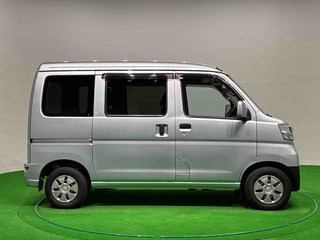 ハイゼットカーゴクルーズＳＡIII　ナビ　ドラレコ　ＥＴＣ車載器ＬＥＤヘッドランプ　電動格納式カラードドアミラー　トップシェイドガラス　荷室ＬＥＤランプ　１２インチフルホイールキャップ　コーナーセンサー　キーレスエントリー（広島県）の中古車