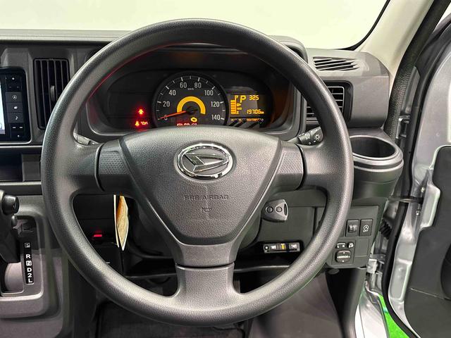 ハイゼットカーゴクルーズＳＡIII　ナビ　ドラレコ　ＥＴＣ車載器ＬＥＤヘッドランプ　電動格納式カラードドアミラー　トップシェイドガラス　荷室ＬＥＤランプ　１２インチフルホイールキャップ　コーナーセンサー　キーレスエントリー（広島県）の中古車