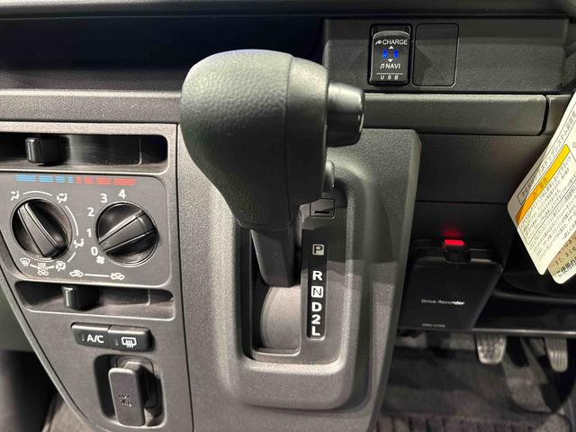 ハイゼットカーゴクルーズＳＡIII　ナビ　ドラレコ　ＥＴＣ車載器ＬＥＤヘッドランプ　電動格納式カラードドアミラー　トップシェイドガラス　荷室ＬＥＤランプ　１２インチフルホイールキャップ　コーナーセンサー　キーレスエントリー（広島県）の中古車