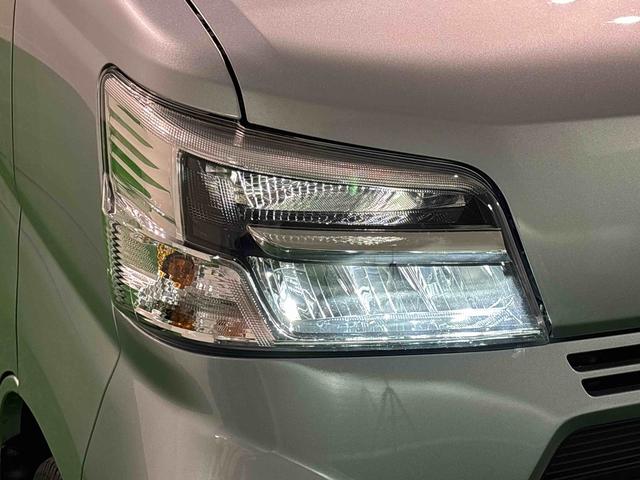ハイゼットカーゴクルーズＳＡIII　ナビ　ドラレコ　ＥＴＣ車載器ＬＥＤヘッドランプ　電動格納式カラードドアミラー　トップシェイドガラス　荷室ＬＥＤランプ　１２インチフルホイールキャップ　コーナーセンサー　キーレスエントリー（広島県）の中古車