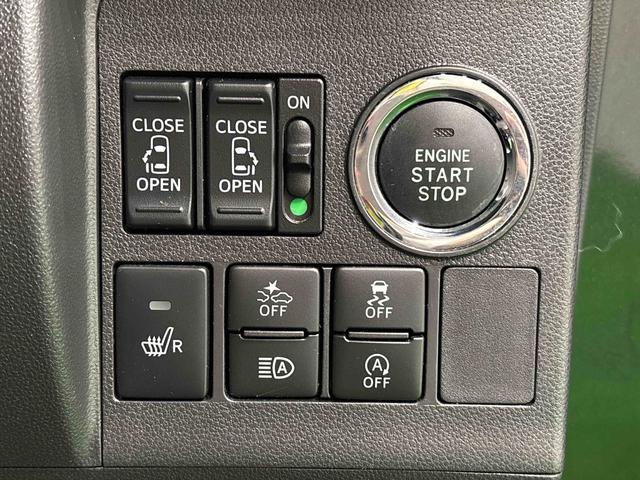 タントカスタムRS SAIII ナビ ドラレコ ETC車載器付きオートエアコン プッシュボタンスタート 両側電動スライドドア サイドエアバック LEDヘッドランプ・フォグランプ アルミホイール キーフリーシステム セキュリティアラーム(広島県)の中古車