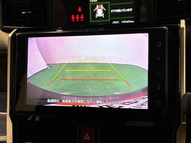 トールカスタムＧ　ターボ　　純正９インチディスプレイオーディオＬＥＤヘッドランプ・フォグランプ　　１５インチアルミホイール　オートライト　プッシュボタンスタート　クルーズコントロール　　コーナーセンサー　パワースライドドア　キーフリーシステム（広島県）の中古車