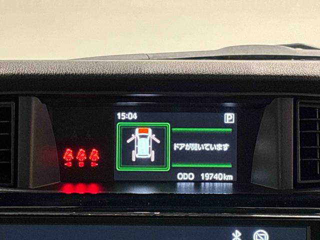 トールカスタムＧ　ターボ　　純正９インチディスプレイオーディオＬＥＤヘッドランプ・フォグランプ　　１５インチアルミホイール　オートライト　プッシュボタンスタート　クルーズコントロール　　コーナーセンサー　パワースライドドア　キーフリーシステム（広島県）の中古車