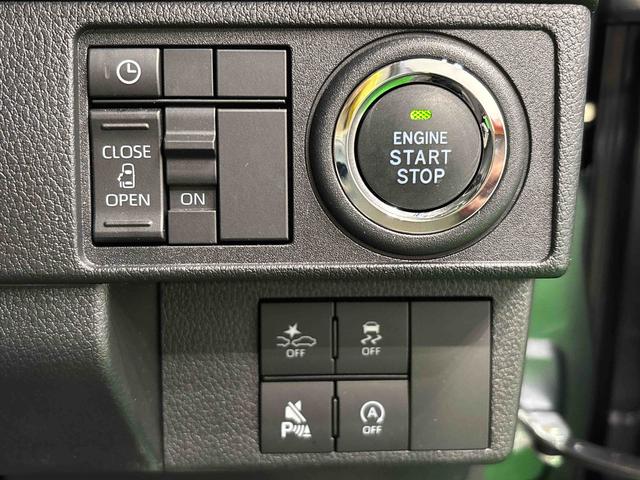 ムーヴG 片側電動スライドドア LEDヘッドランプ アルミホイール片側電動スライドドア LEDオートハイビーム・フォグランプ 電動パーキングブレーキ アルミホイール オートライト プッシュボタンスタート キーフリーシステム オートエアコン セキュリティアラーム(広島県)の中古車