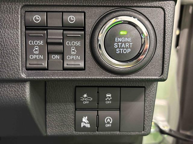 ムーヴキャンバスセオリーG 両側パワースライドドア 電動パーキングブレーキLEDオートライト・フォグランプ 電動パーキングブレーキ プッシュボタンスタート セキュリティアラーム バックカメラ 両側パワースライドドアウエルカムオープン機能 オート電動格納式ドアミラー(広島県)の中古車