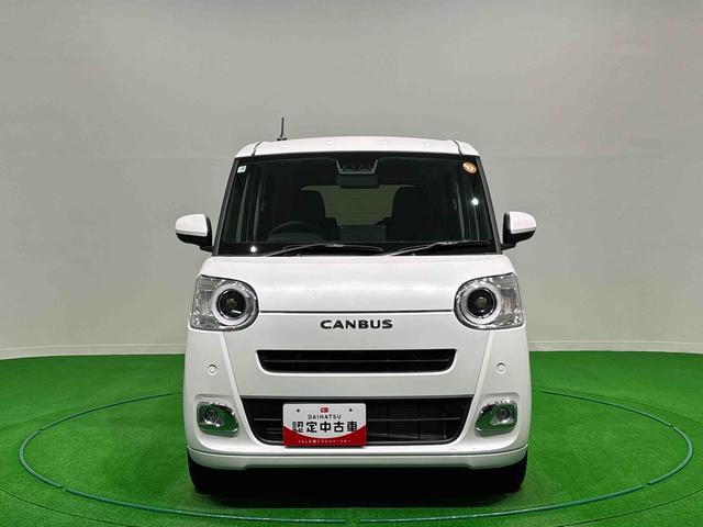 ムーヴキャンバスセオリーGターボ バックカメラ 全車速追従機能付ACCLEDオートライト・フォグランプ 電動パーキングブレーキ プッシュボタンスタート セキュリティアラーム バックカメラ 両側パワースライドドアウエルカムオープン機能 オート電動格納式ドアミラー(広島県)の中古車