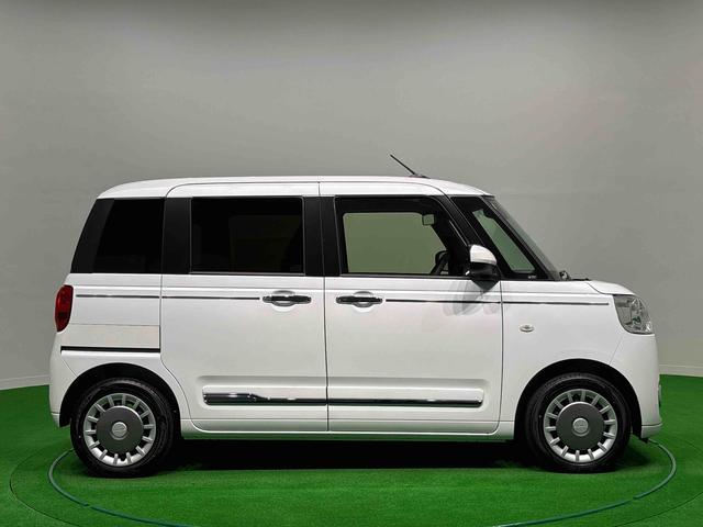 ムーヴキャンバスセオリーGターボ バックカメラ 全車速追従機能付ACCLEDオートライト・フォグランプ 電動パーキングブレーキ プッシュボタンスタート セキュリティアラーム バックカメラ 両側パワースライドドアウエルカムオープン機能 オート電動格納式ドアミラー(広島県)の中古車