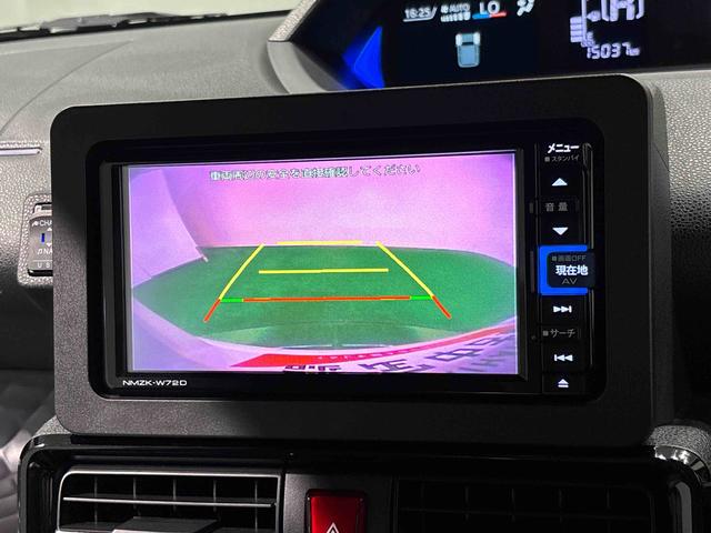 タントカスタムXスタイルセレクション ナビ バックモニター ETCLEDオートライト パワースライドドアウェルカムオープン機能 オート電動格納式ドアミラー 助手席ロングスライド 助手席イージークローザー アルミホイール キーフリーシステム(広島県)の中古車