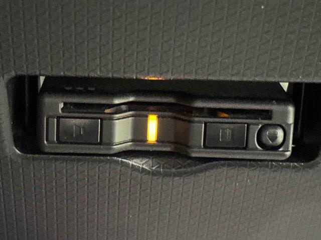 タントカスタムXスタイルセレクション ナビ バックモニター ETCLEDオートライト パワースライドドアウェルカムオープン機能 オート電動格納式ドアミラー 助手席ロングスライド 助手席イージークローザー アルミホイール キーフリーシステム(広島県)の中古車