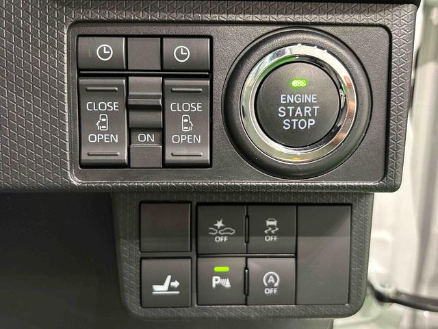タントカスタムXスタイルセレクション ナビ バックモニター ETCLEDオートライト パワースライドドアウェルカムオープン機能 オート電動格納式ドアミラー 助手席ロングスライド 助手席イージークローザー アルミホイール キーフリーシステム(広島県)の中古車