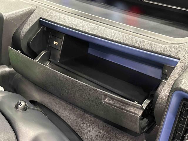 タントカスタムXスタイルセレクション ナビ バックモニター ETCLEDオートライト パワースライドドアウェルカムオープン機能 オート電動格納式ドアミラー 助手席ロングスライド 助手席イージークローザー アルミホイール キーフリーシステム(広島県)の中古車