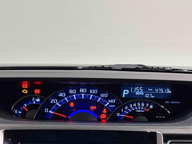 タントカスタムRS トップエディションSAIII ETC ドラレコLEDオートライト オートエアコン シートヒーター 両側電動スライドドア オート電動格納式ドアミラー アルミホイール キーフリーシステム アイドリングストップ(広島県)の中古車