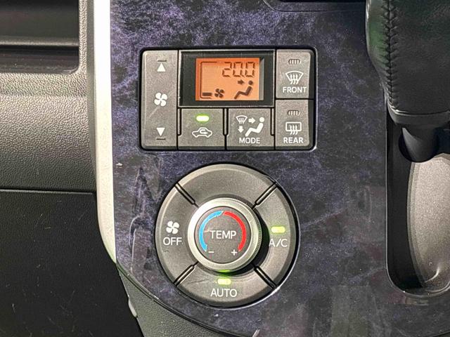 タントカスタムRS トップエディションSAIII ETC ドラレコLEDオートライト オートエアコン シートヒーター 両側電動スライドドア オート電動格納式ドアミラー アルミホイール キーフリーシステム アイドリングストップ(広島県)の中古車