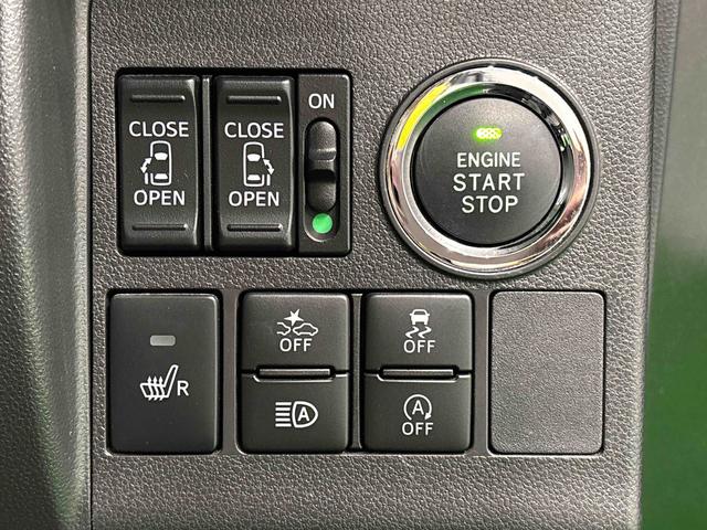 タントカスタムRS トップエディションSAIII ETC ドラレコLEDオートライト オートエアコン シートヒーター 両側電動スライドドア オート電動格納式ドアミラー アルミホイール キーフリーシステム アイドリングストップ(広島県)の中古車