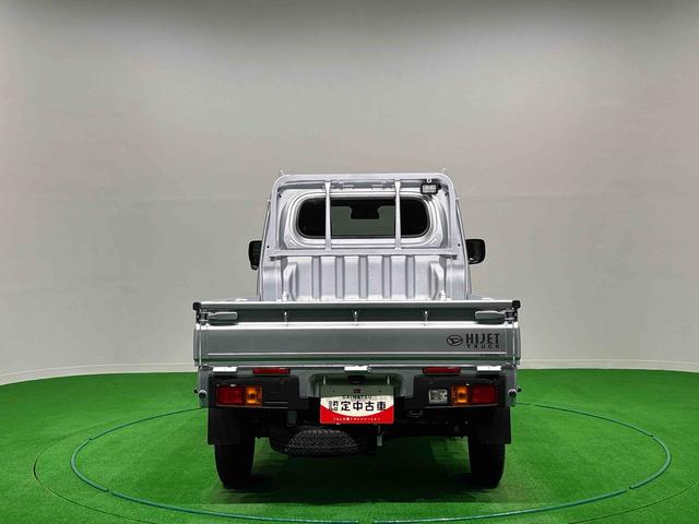 ハイゼットトラックエクストラ 4WD コーナーセンサー キーフリーLEDヘッドランプ LEDフォグランプ トップシェイドガラス 大型荷台作業灯 運転席SRSエアバック パワーウインドウ キーレスエントリー パワードアロック バックソナー VSC&TRC(広島県)の中古車