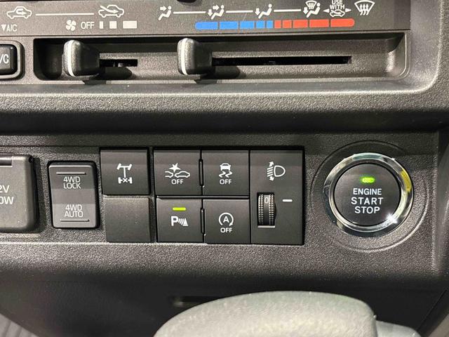 ハイゼットトラックエクストラ 4WD コーナーセンサー キーフリーLEDヘッドランプ LEDフォグランプ トップシェイドガラス 大型荷台作業灯 運転席SRSエアバック パワーウインドウ キーレスエントリー パワードアロック バックソナー VSC&TRC(広島県)の中古車