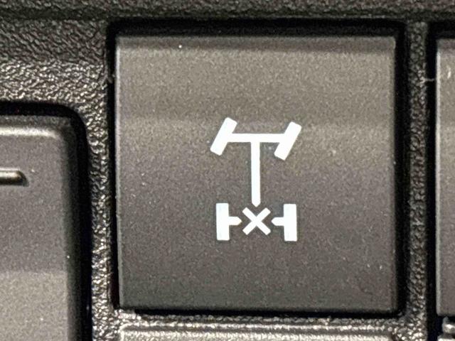 ハイゼットトラックエクストラ 4WD コーナーセンサー キーフリーLEDヘッドランプ LEDフォグランプ トップシェイドガラス 大型荷台作業灯 運転席SRSエアバック パワーウインドウ キーレスエントリー パワードアロック バックソナー VSC&TRC(広島県)の中古車