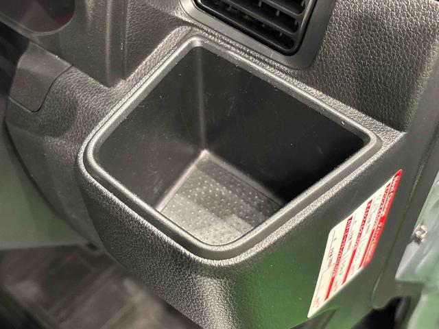 ハイゼットトラックエクストラ 4WD コーナーセンサー キーフリーLEDヘッドランプ LEDフォグランプ トップシェイドガラス 大型荷台作業灯 運転席SRSエアバック パワーウインドウ キーレスエントリー パワードアロック バックソナー VSC&TRC(広島県)の中古車