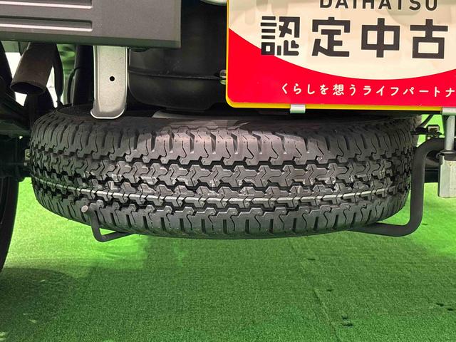 ハイゼットトラックエクストラ 4WD コーナーセンサー キーフリーLEDヘッドランプ LEDフォグランプ トップシェイドガラス 大型荷台作業灯 運転席SRSエアバック パワーウインドウ キーレスエントリー パワードアロック バックソナー VSC&TRC(広島県)の中古車