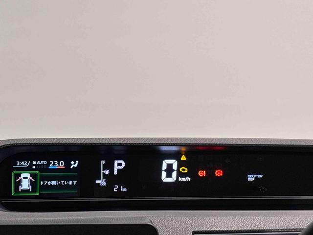 タントＸ　運転席・助手席シートヒーター　電動パーキングブレーキ純正ナビ装着用アップグレードパック　両側スライド片側電動スライドドア（広島県）の中古車