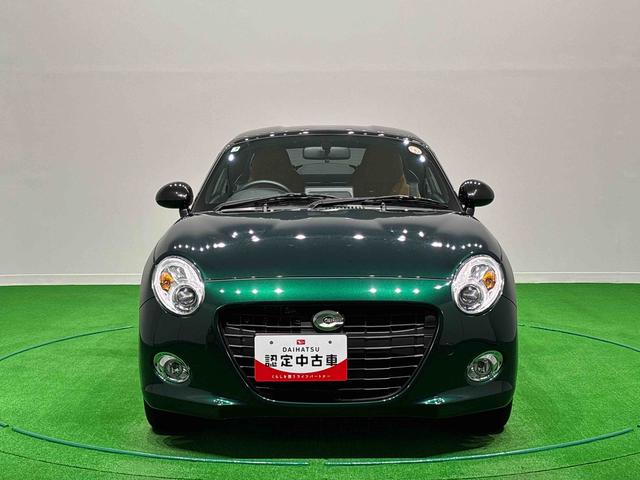 コペンセロ シートヒーター オートライト電動開閉式ルーフ LEDヘッドランプ ハロゲンフォグランプ 16インチタイヤ&アルミホイール プッシュボタンスタート セキュリティアラーム スタビライザー(フロント・リヤ)(広島県)の中古車