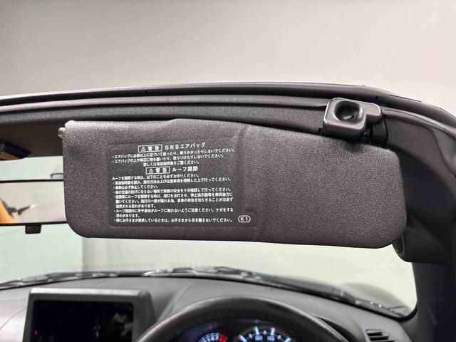 コペンセロ シートヒーター オートライト電動開閉式ルーフ LEDヘッドランプ ハロゲンフォグランプ 16インチタイヤ&アルミホイール プッシュボタンスタート セキュリティアラーム スタビライザー(フロント・リヤ)(広島県)の中古車