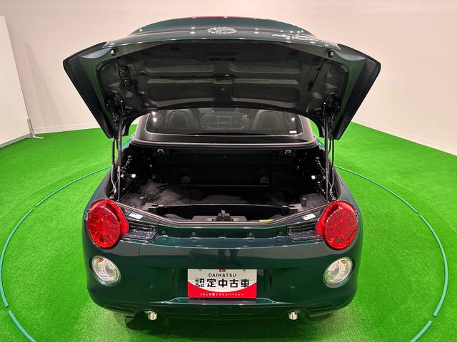 コペンセロ シートヒーター オートライト電動開閉式ルーフ LEDヘッドランプ ハロゲンフォグランプ 16インチタイヤ&アルミホイール プッシュボタンスタート セキュリティアラーム スタビライザー(フロント・リヤ)(広島県)の中古車