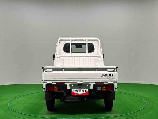 ハイゼットトラックスタンダード　４ＷＤ　５ＭＴ　３方開　オートライトハロゲンヘッドランプ　運転席ＳＲＳエアバック　バックソナー　電動式パワーステアリング　ＡＭ／ＦＭラジオ　マニュアルエアコン（広島県）の中古車