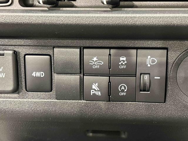 ハイゼットトラックスタンダード　４ＷＤ　５ＭＴ　３方開　オートライトハロゲンヘッドランプ　運転席ＳＲＳエアバック　バックソナー　電動式パワーステアリング　ＡＭ／ＦＭラジオ　マニュアルエアコン（広島県）の中古車