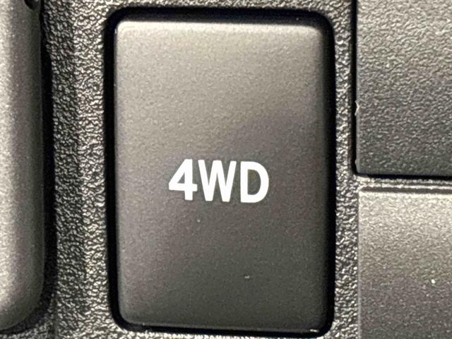ハイゼットトラックスタンダード　４ＷＤ　５ＭＴ　３方開　オートライトハロゲンヘッドランプ　運転席ＳＲＳエアバック　バックソナー　電動式パワーステアリング　ＡＭ／ＦＭラジオ　マニュアルエアコン（広島県）の中古車