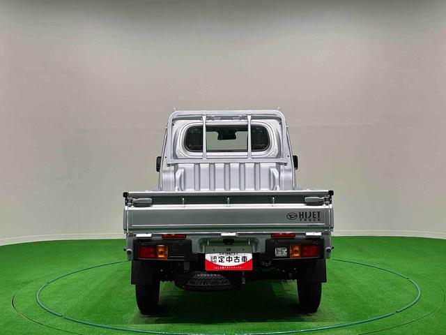 ハイゼットトラックスタンダード 4WD 5MT コーナーセンサーハロゲンヘッドランプ トップシェイドガラス 運転席SRSエアバック バックソナー 電動式パワーステアリング AM/FMラジオ あゆみ板掛けテールゲート VSC&TRC(広島県)の中古車