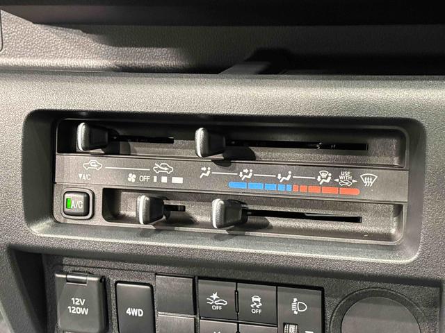 ハイゼットトラックスタンダード 4WD 5MT コーナーセンサーハロゲンヘッドランプ トップシェイドガラス 運転席SRSエアバック バックソナー 電動式パワーステアリング AM/FMラジオ あゆみ板掛けテールゲート VSC&TRC(広島県)の中古車