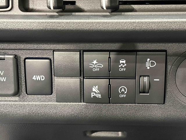 ハイゼットトラックスタンダード 4WD 5MT コーナーセンサーハロゲンヘッドランプ トップシェイドガラス 運転席SRSエアバック バックソナー 電動式パワーステアリング AM/FMラジオ あゆみ板掛けテールゲート VSC&TRC(広島県)の中古車