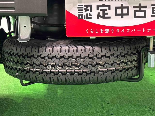 ハイゼットトラックスタンダード 4WD 5MT コーナーセンサーハロゲンヘッドランプ トップシェイドガラス 運転席SRSエアバック バックソナー 電動式パワーステアリング AM/FMラジオ あゆみ板掛けテールゲート VSC&TRC(広島県)の中古車
