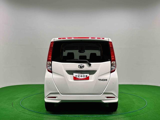 トールシートリフト　Ｇ　ＵＧＰＬＥＤヘッドランプ　１４インチフルホイールキャップ　オートライト　プッシュボタンスタート　パワースライドドア　コーナーセンサー　オートエアコン（広島県）の中古車